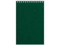 Бизнес - блокнот А5 Office