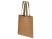 Сумка-шопер Papyrus из моющейся крафт-бумаги