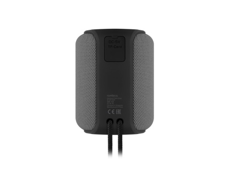 Портативная колонка mySound Clario, 15 Вт