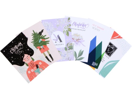 Открытка под запечатку