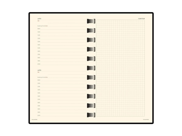 Ежедневник недатированный А5- Sienna