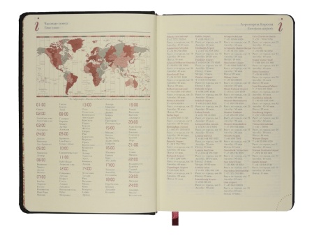 Ежедневник недатированный А5 Velvet Index с индексами