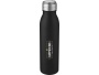 Бутылка спортивная из стали Harper, 700 мл