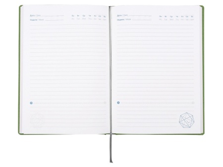 Ежедневник недатированный А5 Medley AR