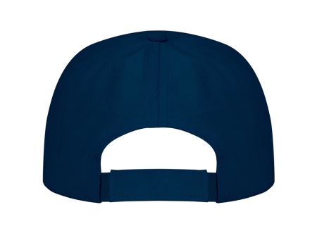 Бейсболка Uranus