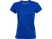 Футболка спортивная Verona женская