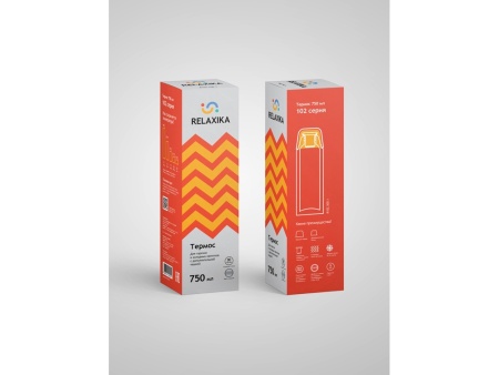 Термос 102 2 чашки