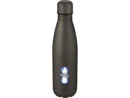 Термобутылка Cove с вакуумной изоляцией