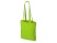 Сумка из плотного хлопка Carryme 220, 220 г/м2